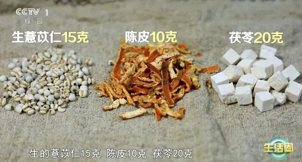 不同健康问题 护发与健康小贴士快收藏不朽情缘游戏网站登录不同位置白发反映(图4)