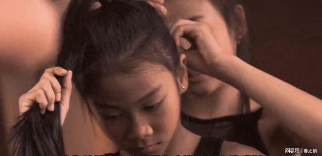 吻戏被删引众怒观众喊导演还名场面不朽情缘手机版《狙击蝴蝶》干发帽(图2)