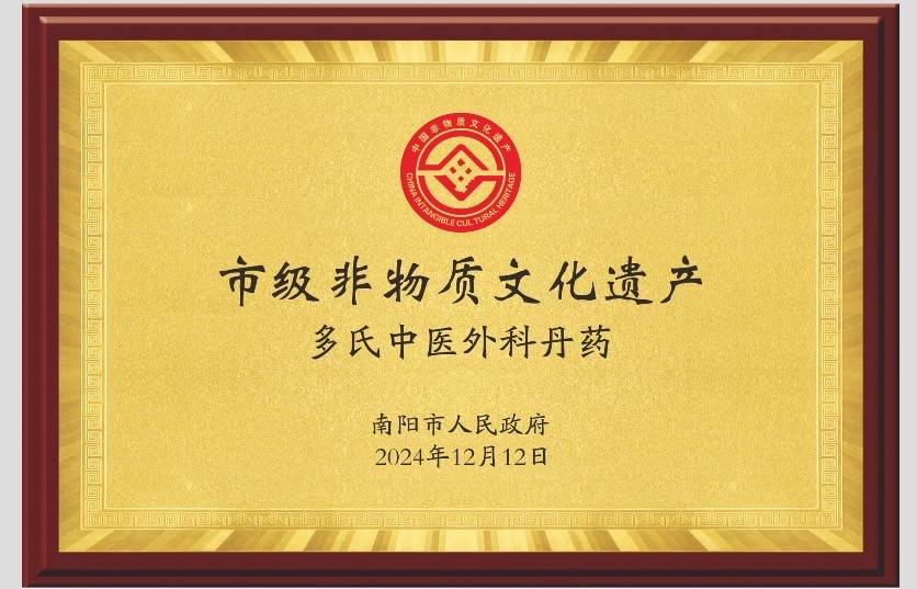 防脱发洗发水品牌排行榜top10合集第一的生发产品推荐不朽情缘游戏网站洗发水防脱生发哪个牌子最好2026热门(图15)