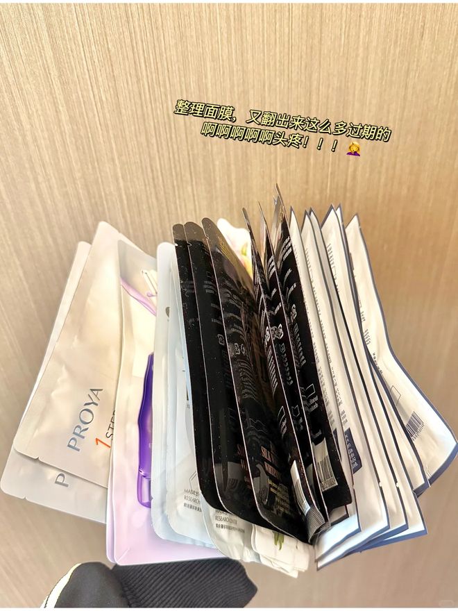 “过期还能用”的6样东西别急着扔否则太浪费了！(图5)