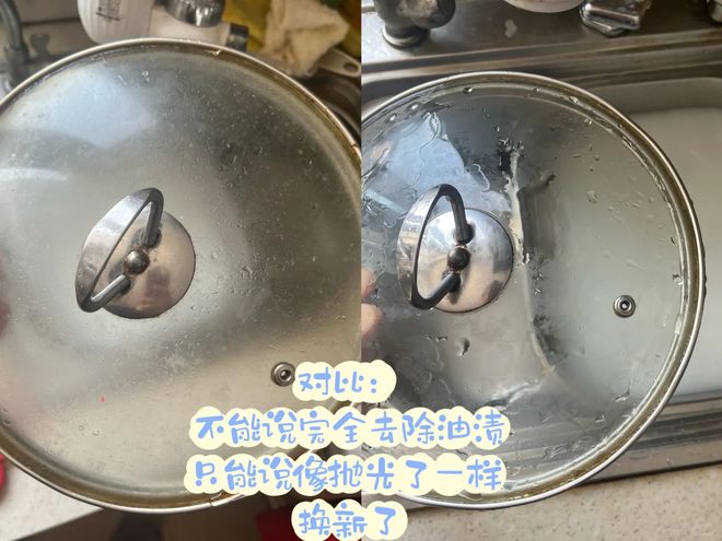 “过期还能用”的6样东西别急着扔否则太浪费了！(图21)