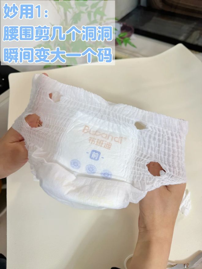 “过期还能用”的6样东西别急着扔否则太浪费了！(图26)