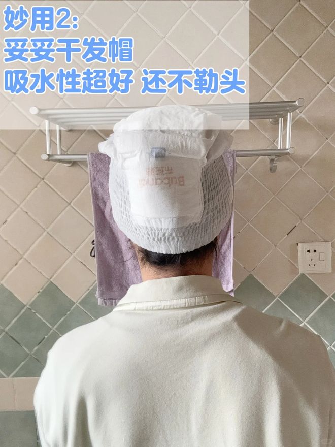 “过期还能用”的6样东西别急着扔否则太浪费了！(图38)