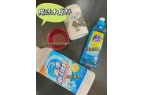 的清洁好物——氧净！用法大全（2025新
